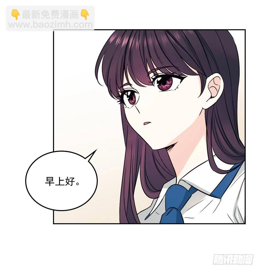 90.第三季开篇(1/2)-第91话