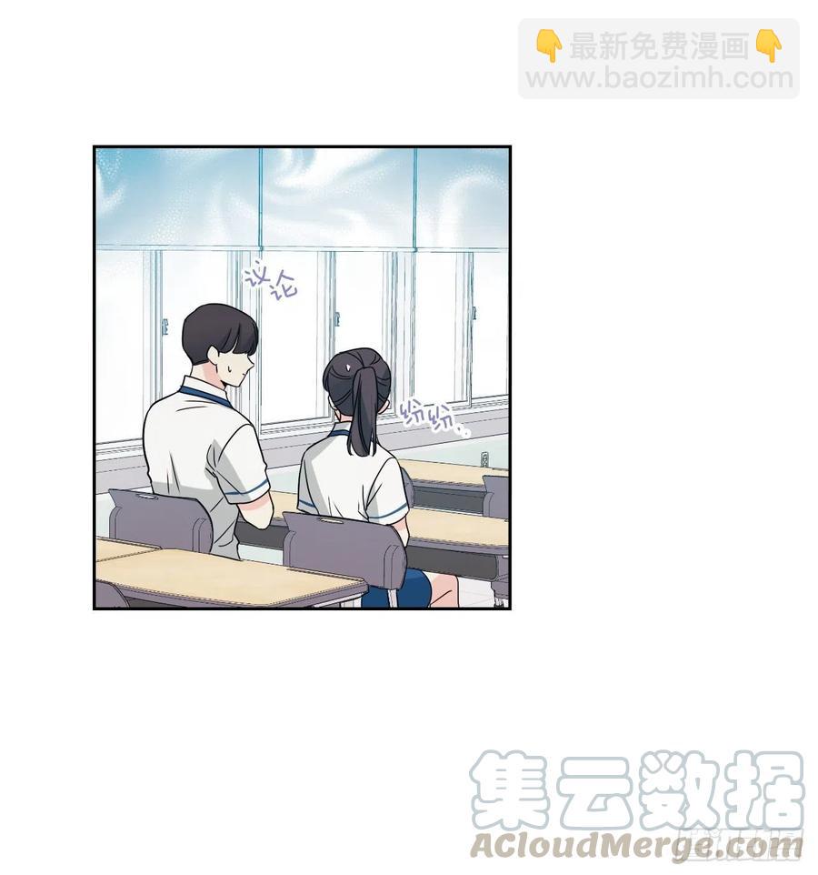 90.第三季开篇(1/2)-第91话
