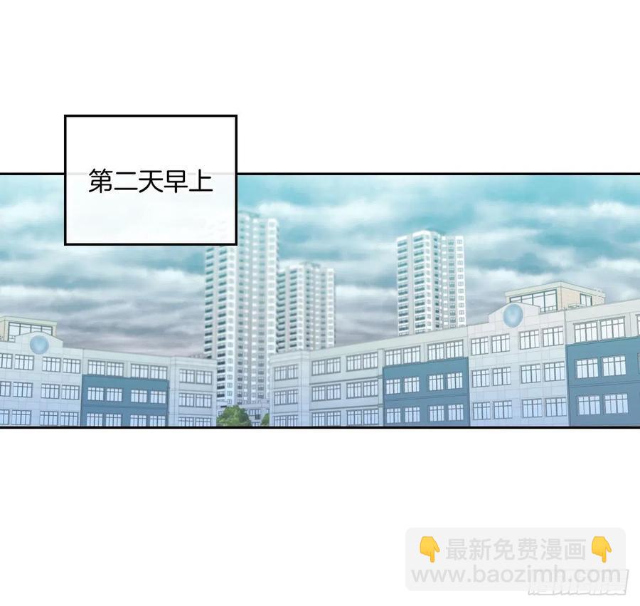 90.第三季开篇(1/2)-第91话
