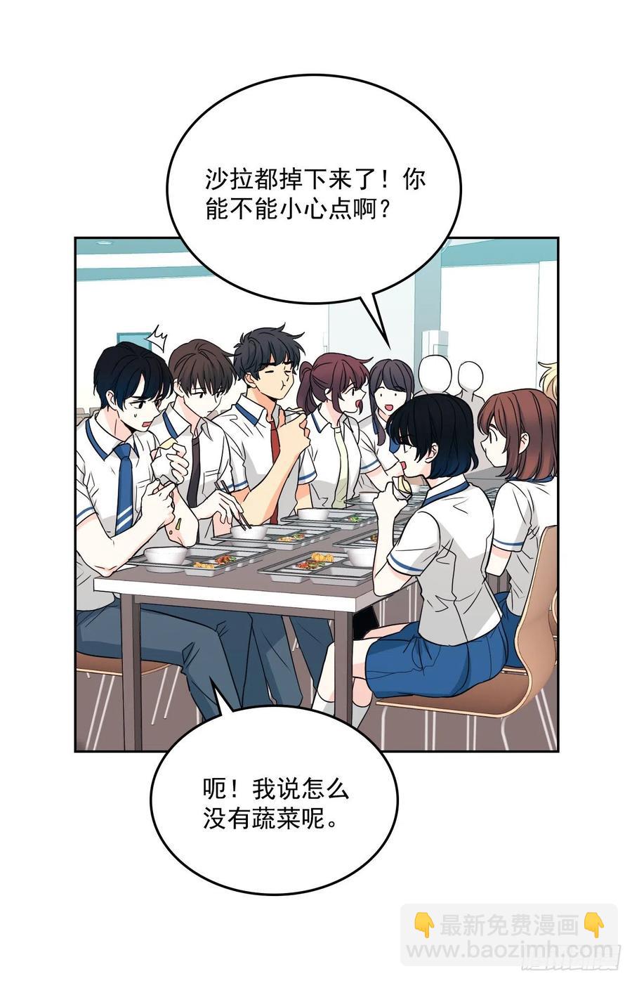 90.第三季开篇(1/2)-第91话