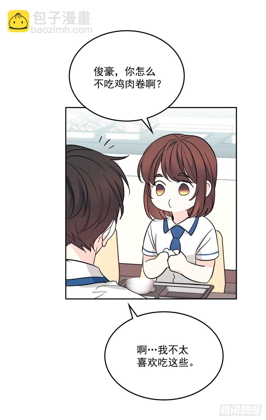 90.第三季开篇(1/2)-第91话