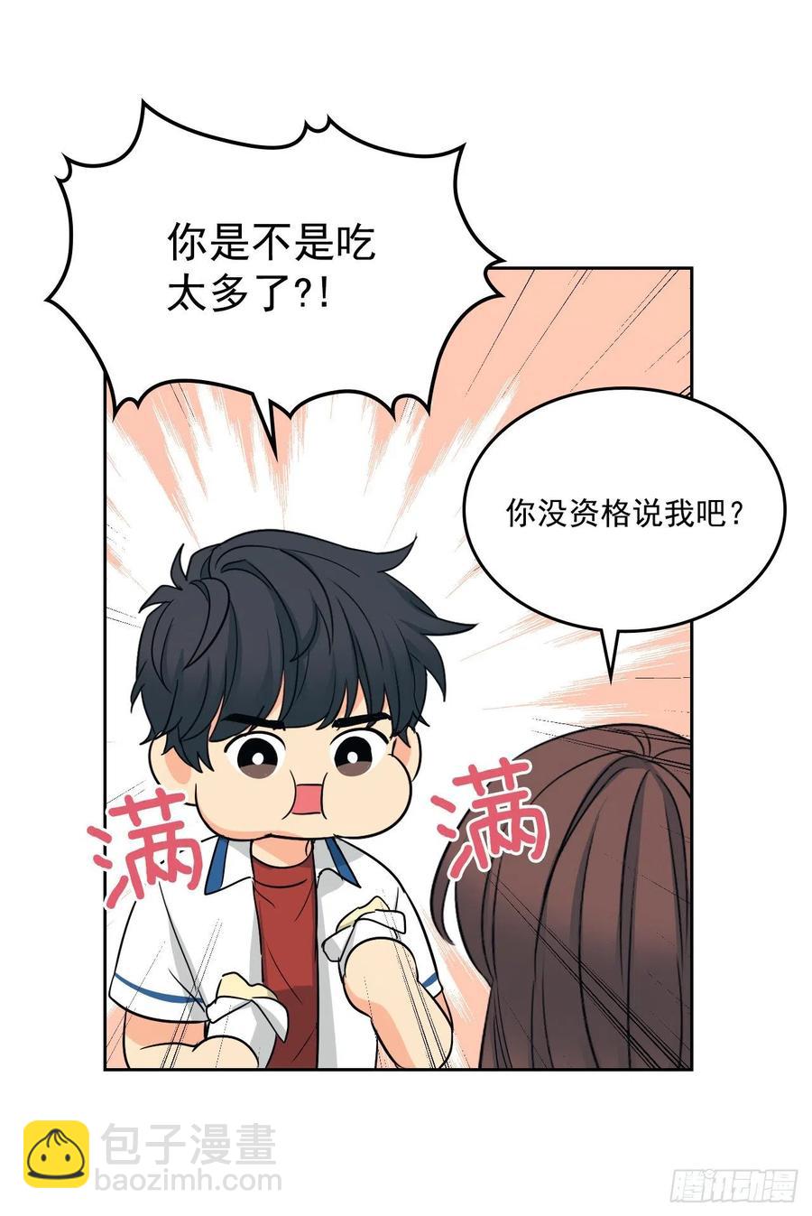 90.第三季开篇(1/2)-第91话