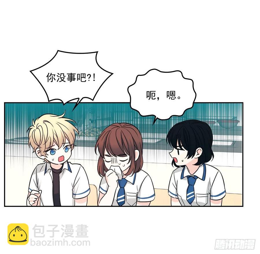 90.第三季开篇(1/2)-第91话
