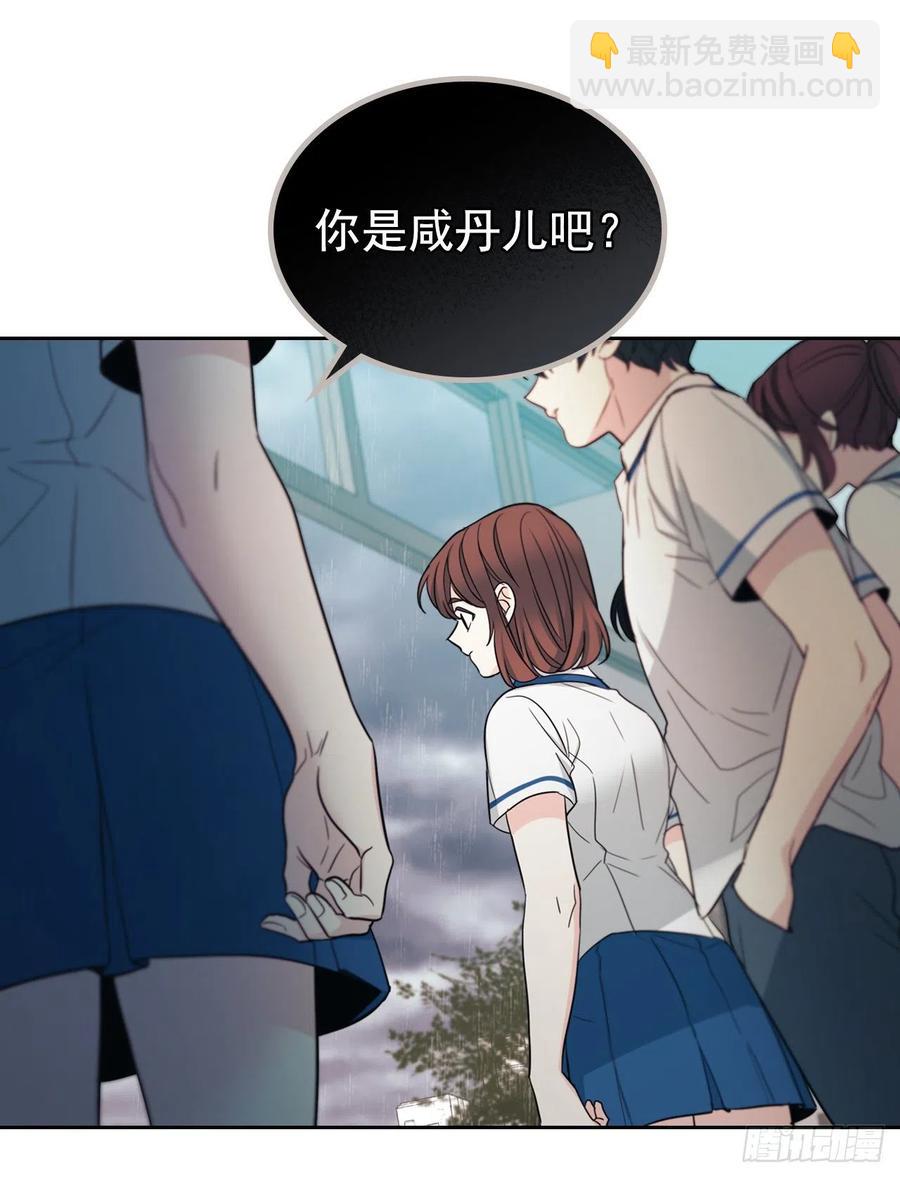 90.第三季开篇(1/2)-第91话