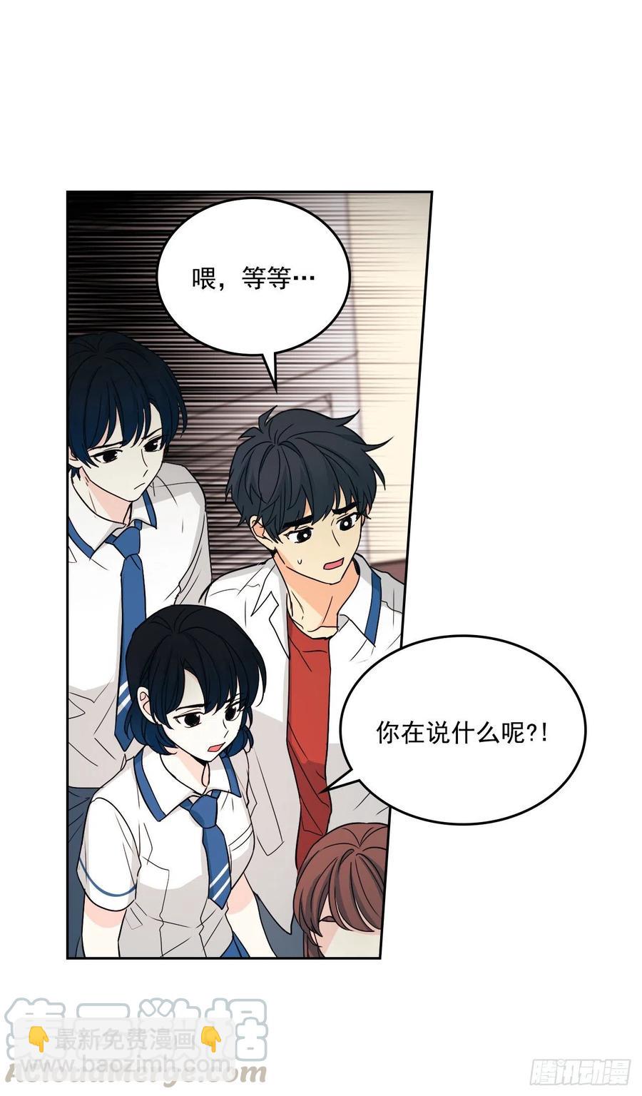 90.第三季开篇(1/2)-第91话