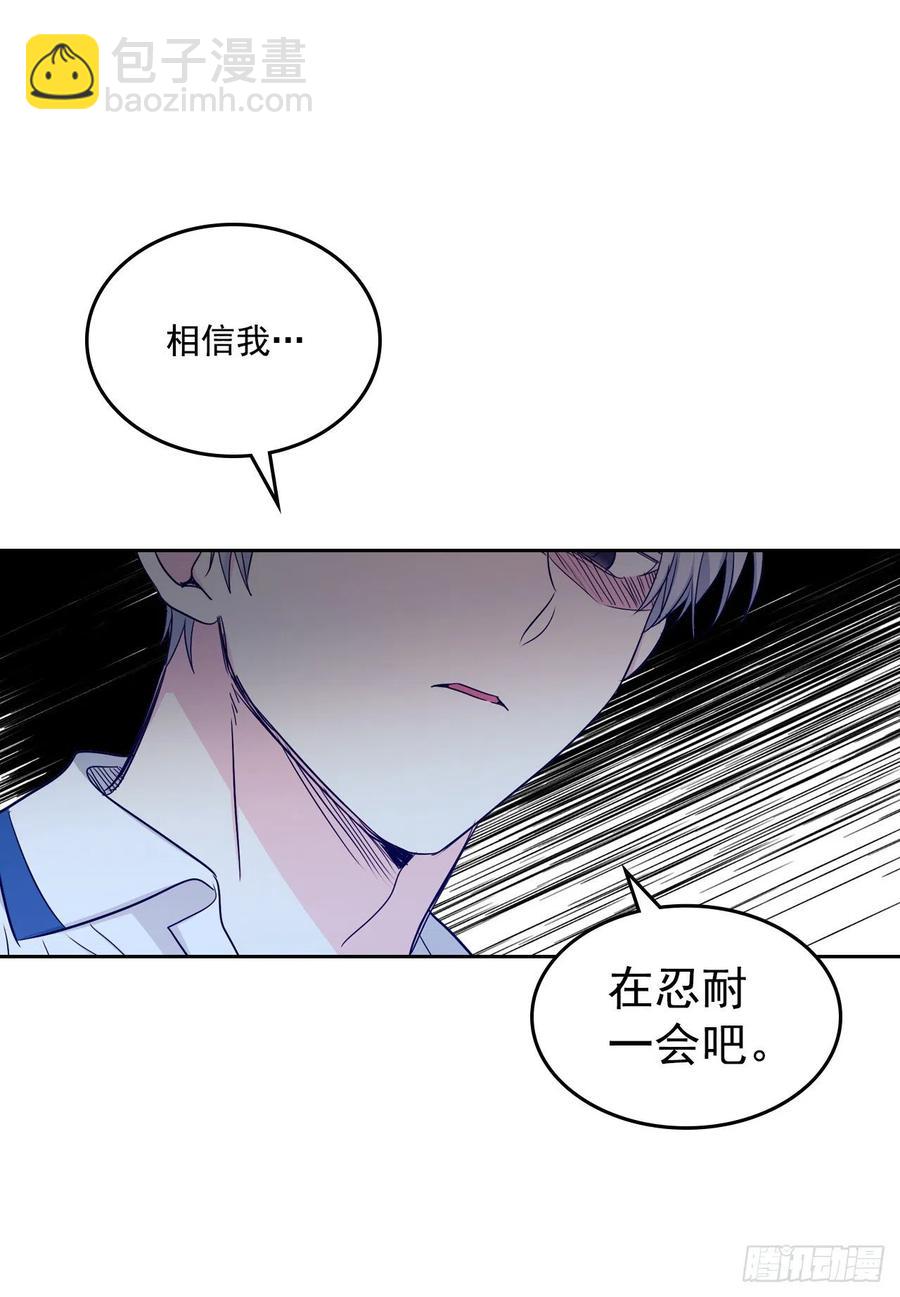 92.我帮你(1/2)-第93话