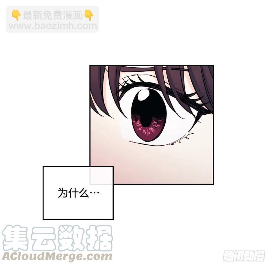 92.我帮你(1/2)-第93话