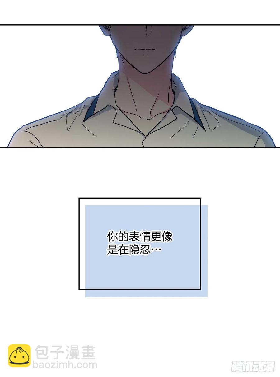 92.我帮你(1/2)-第93话