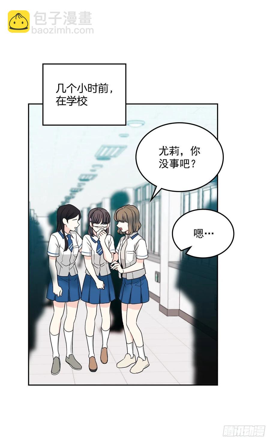 92.我帮你(1/2)-第93话