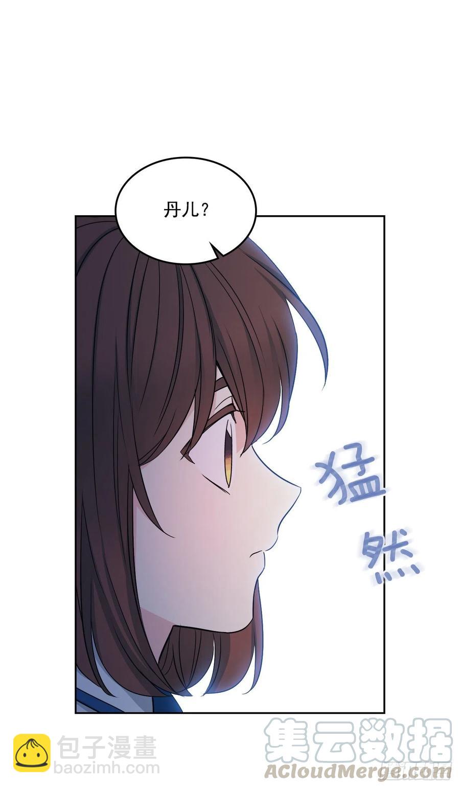 92.我帮你(1/2)-第93话