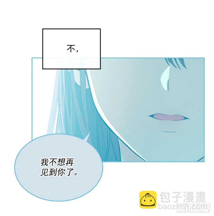 92.我帮你(1/2)-第93话