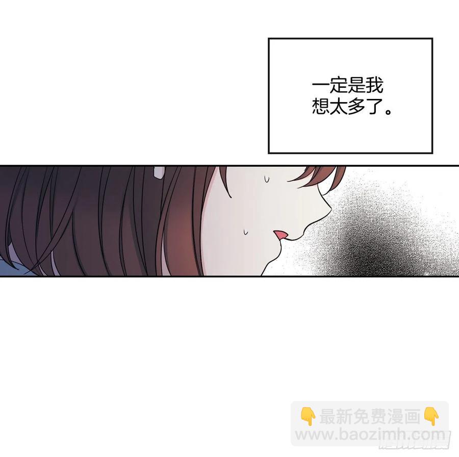 92.我帮你(1/2)-第93话