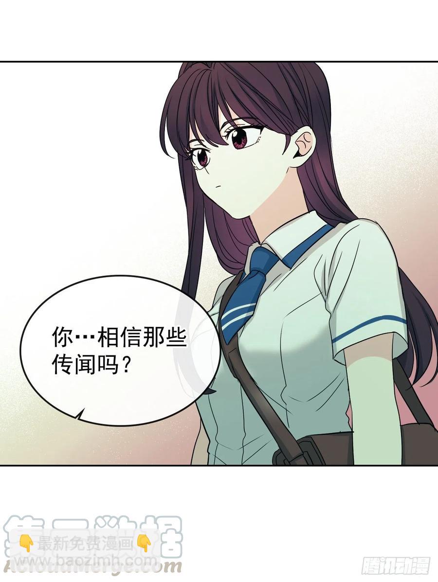 92.我帮你(1/2)-第93话