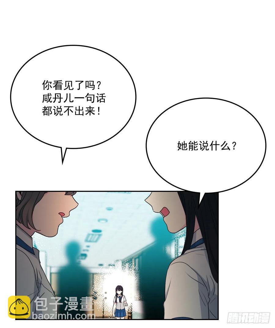 92.我帮你(1/2)-第93话