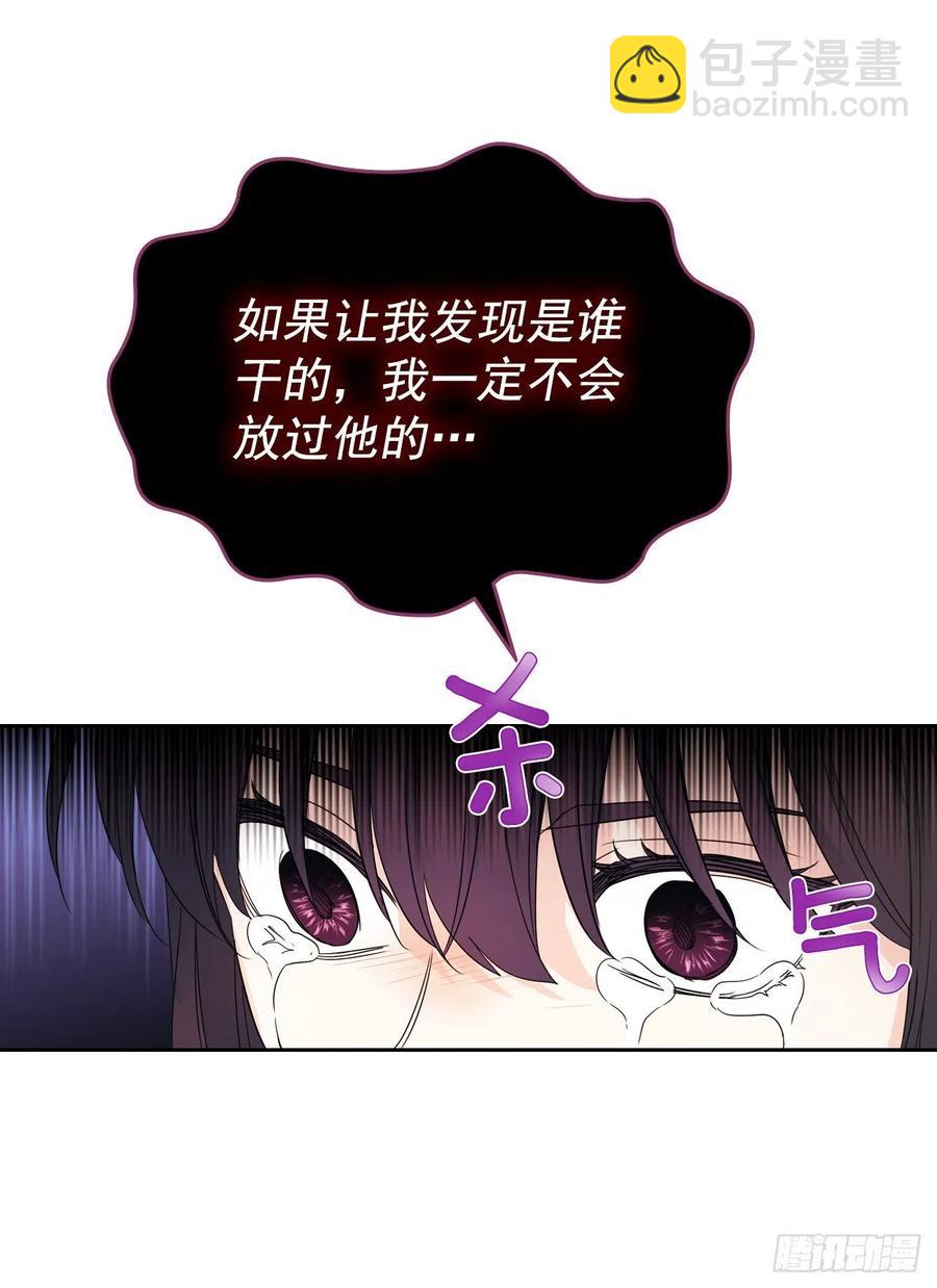 92.我帮你(1/2)-第93话
