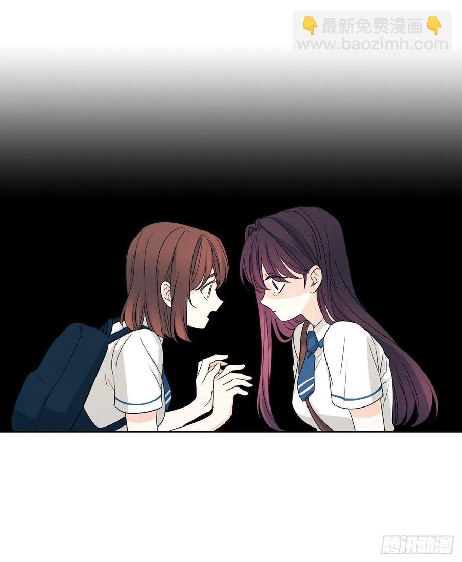 92.我帮你(1/2)-第93话