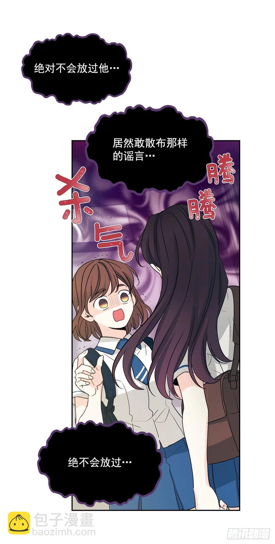 92.我帮你(1/2)-第93话