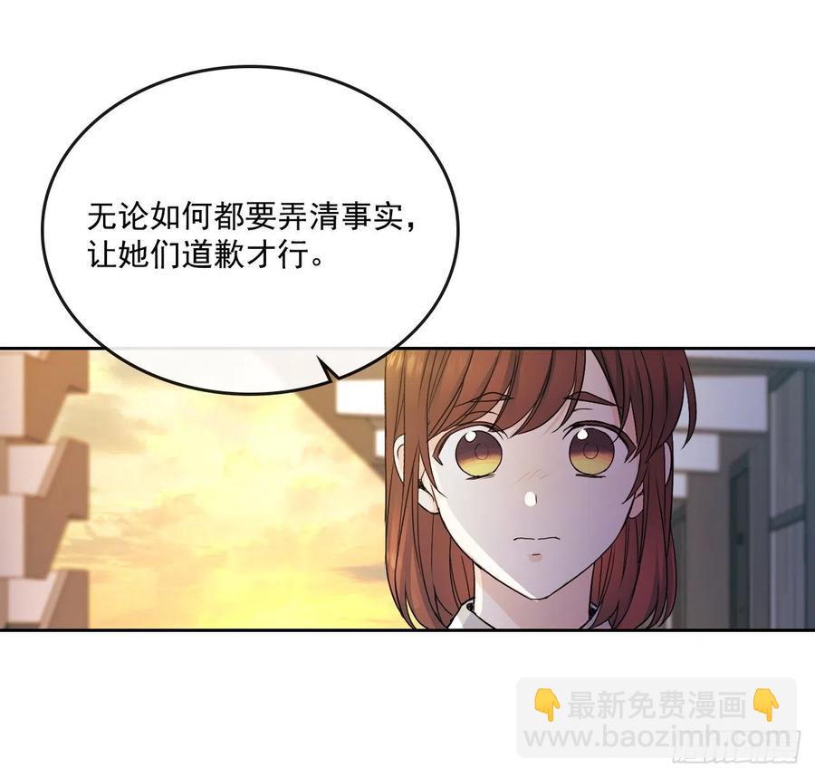 92.我帮你(1/2)-第93话