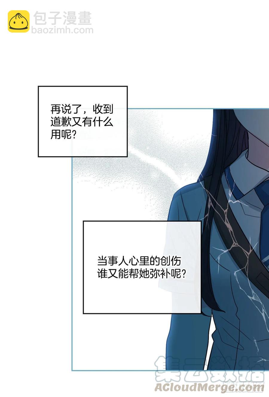 92.我帮你(1/2)-第93话