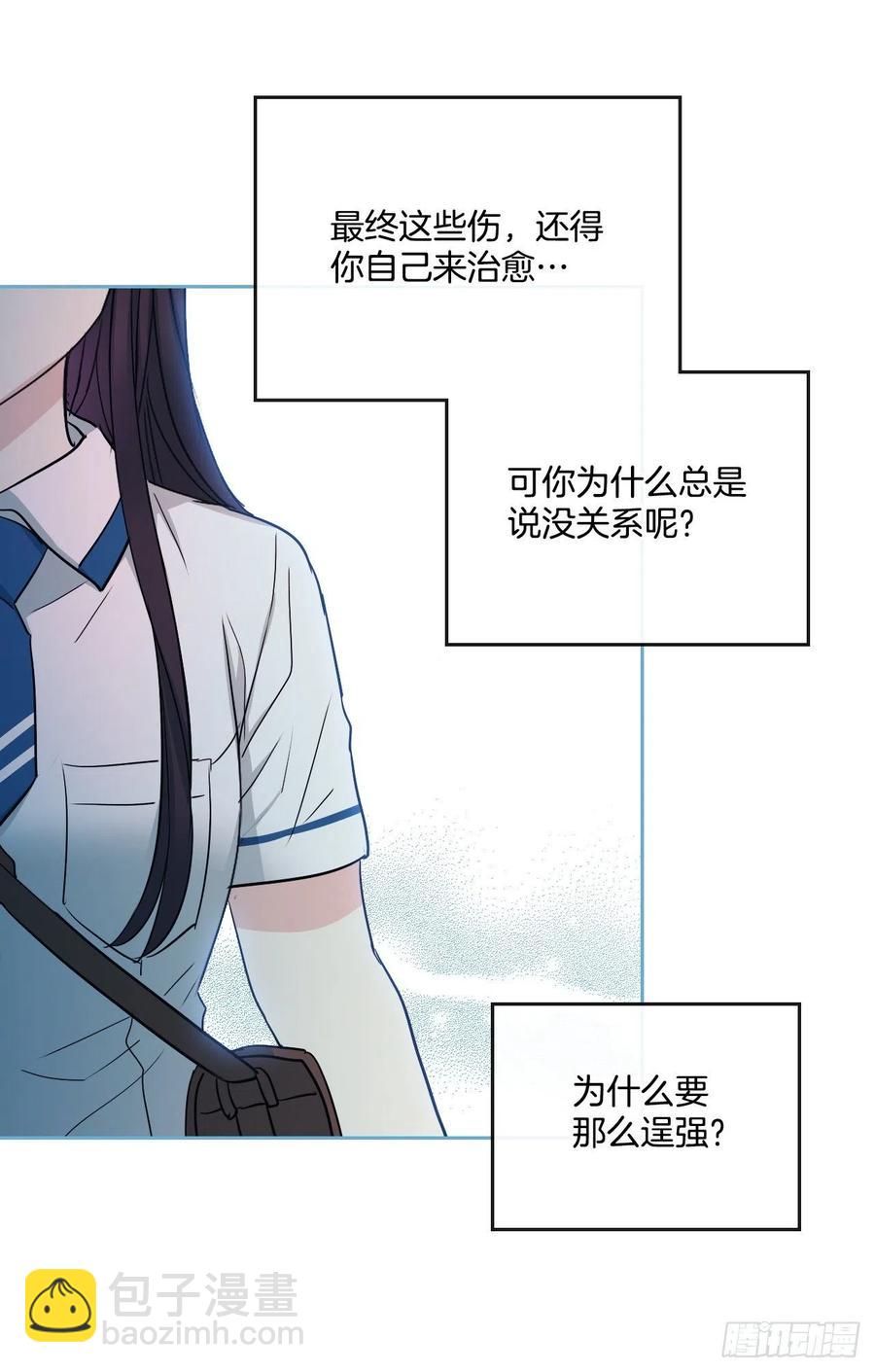 92.我帮你(1/2)-第93话