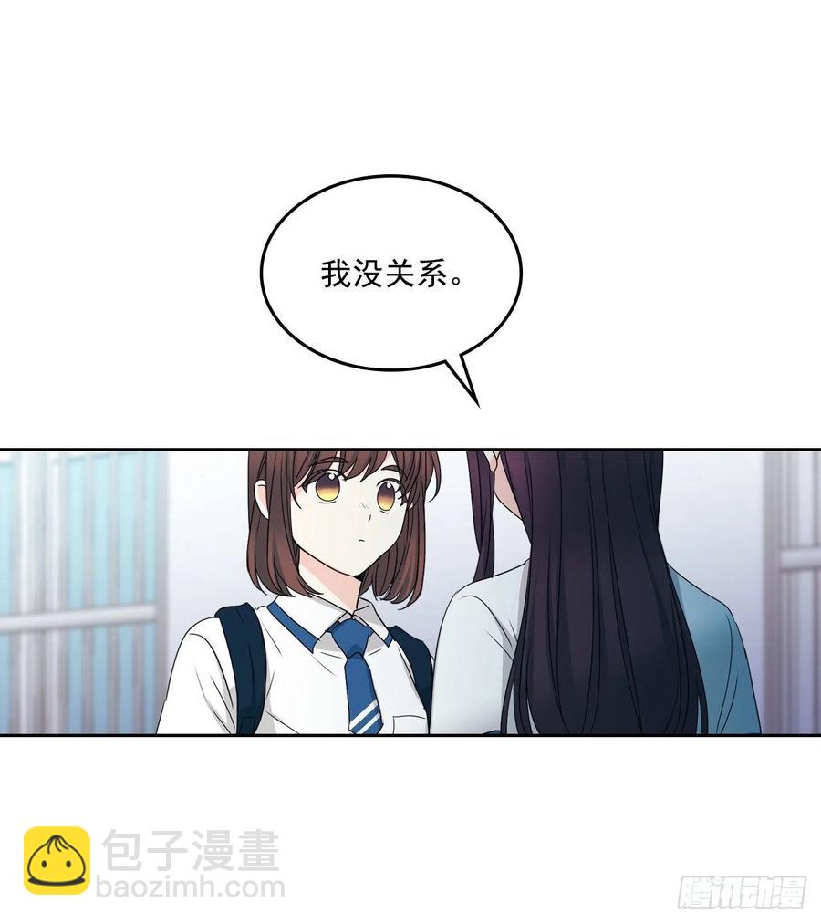 92.我帮你(1/2)-第93话
