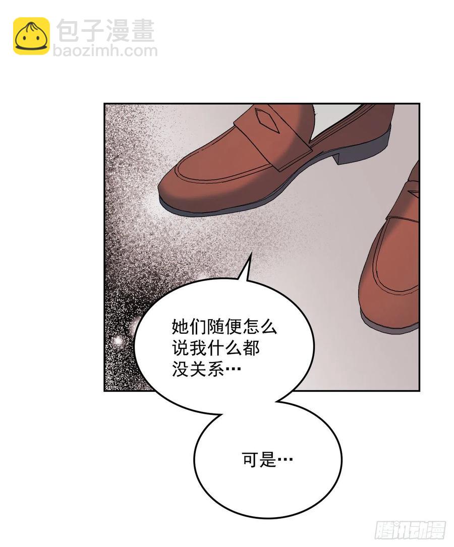 92.我帮你(1/2)-第93话