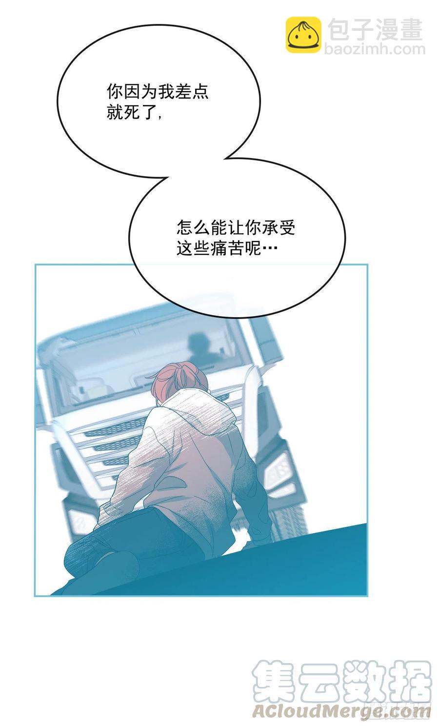 92.我帮你(1/2)-第93话