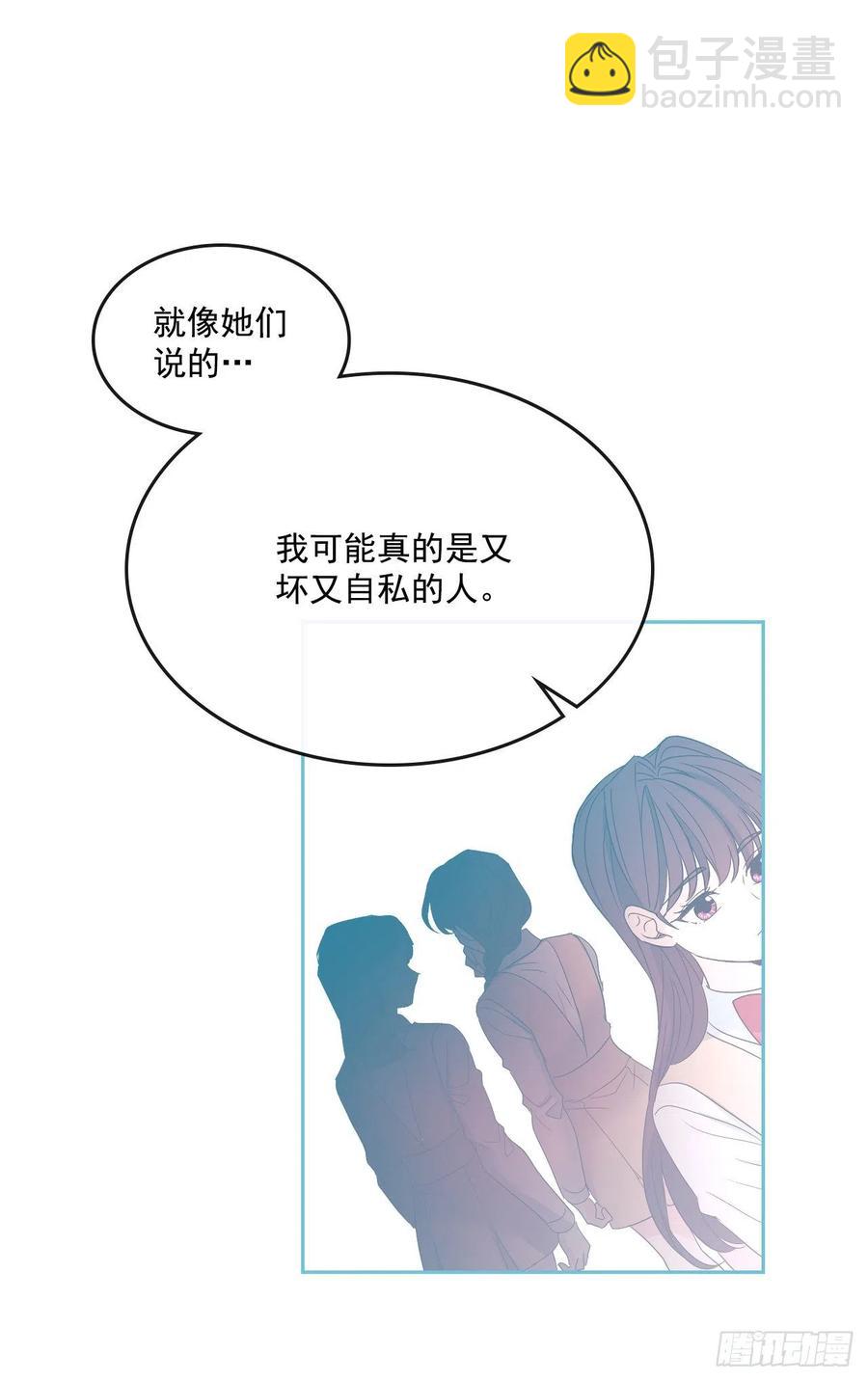 92.我帮你(1/2)-第93话