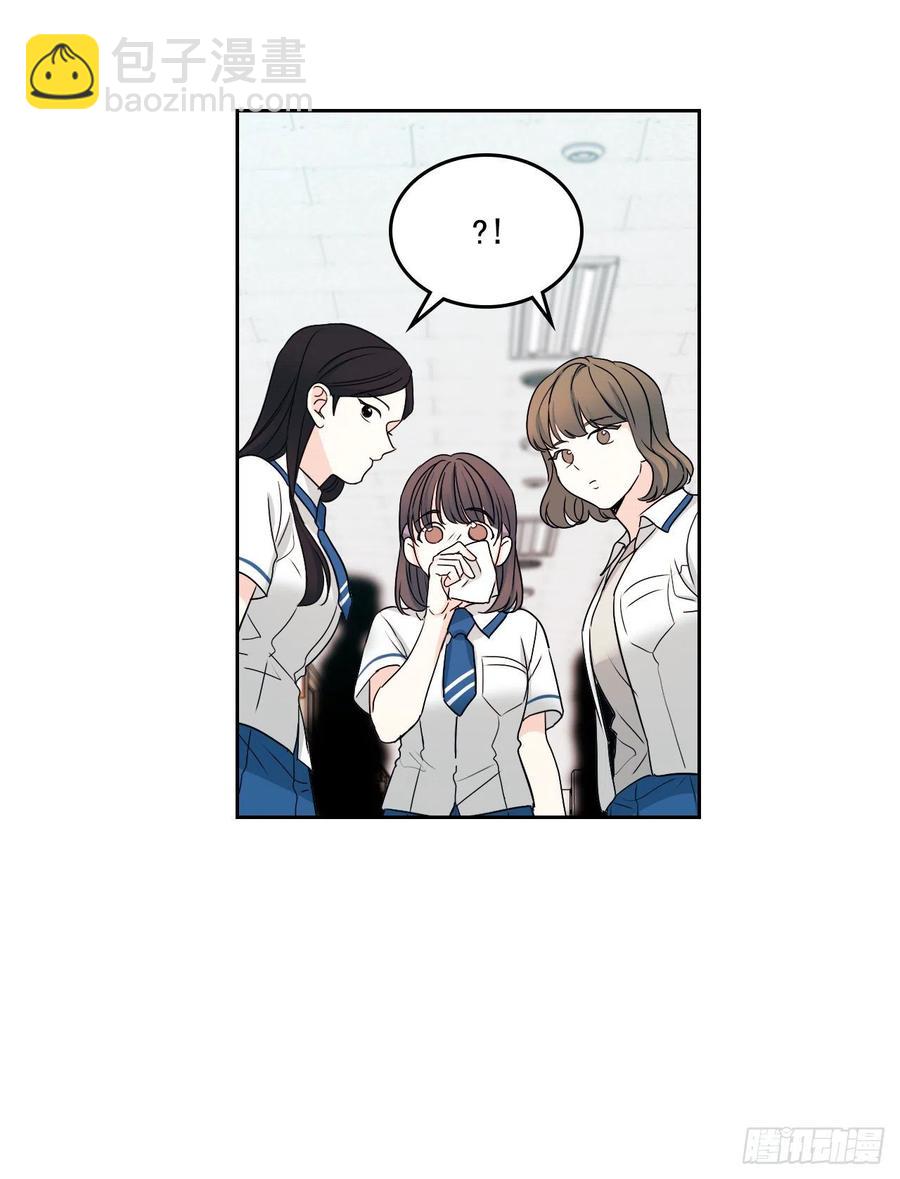 92.我帮你(1/2)-第93话