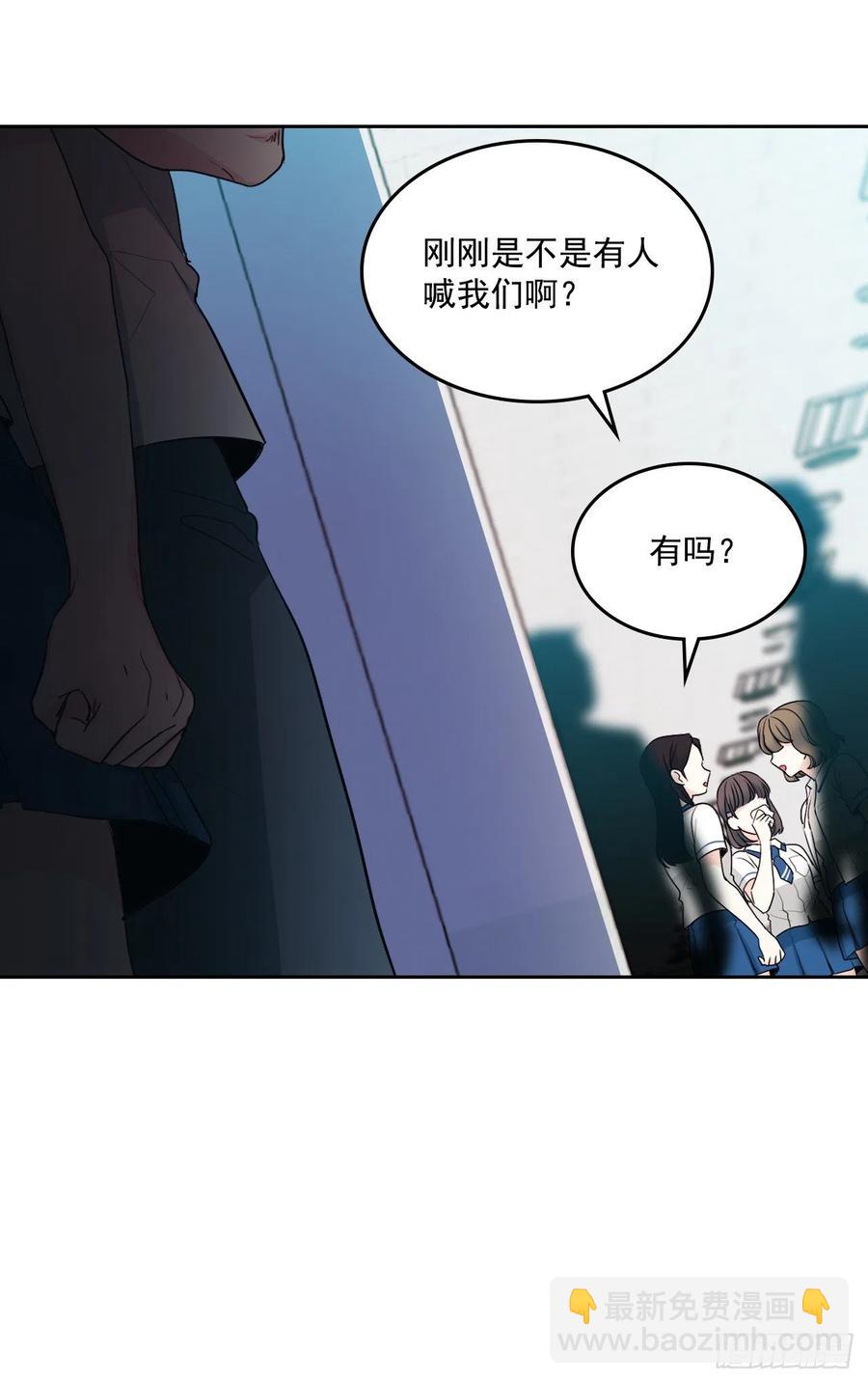 92.我帮你(1/2)-第93话