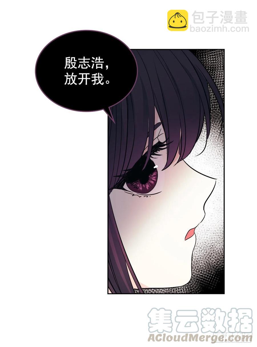 92.我帮你(1/2)-第93话