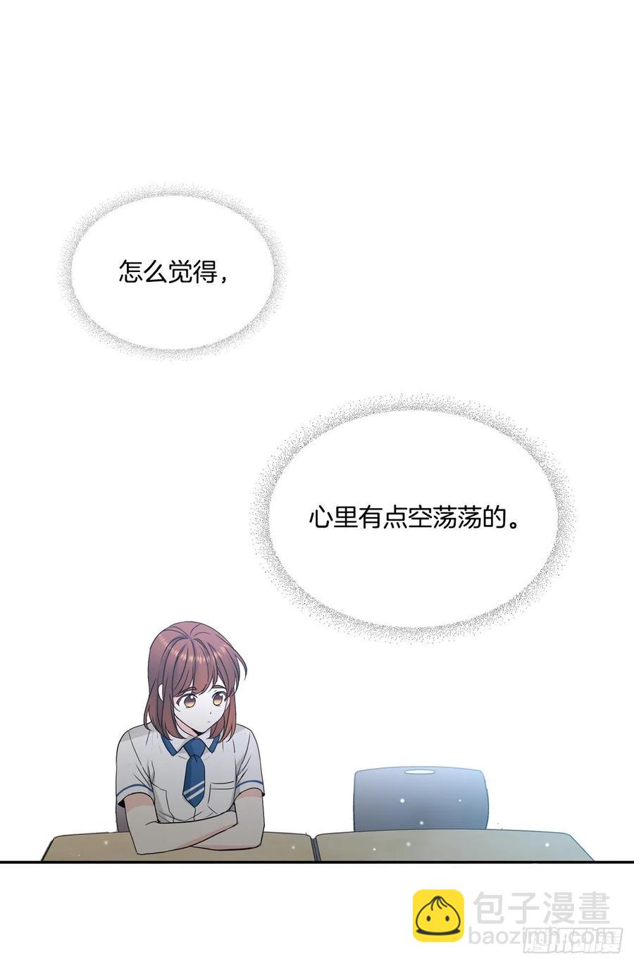 94.你到底想说什么？(1/2)-第95话