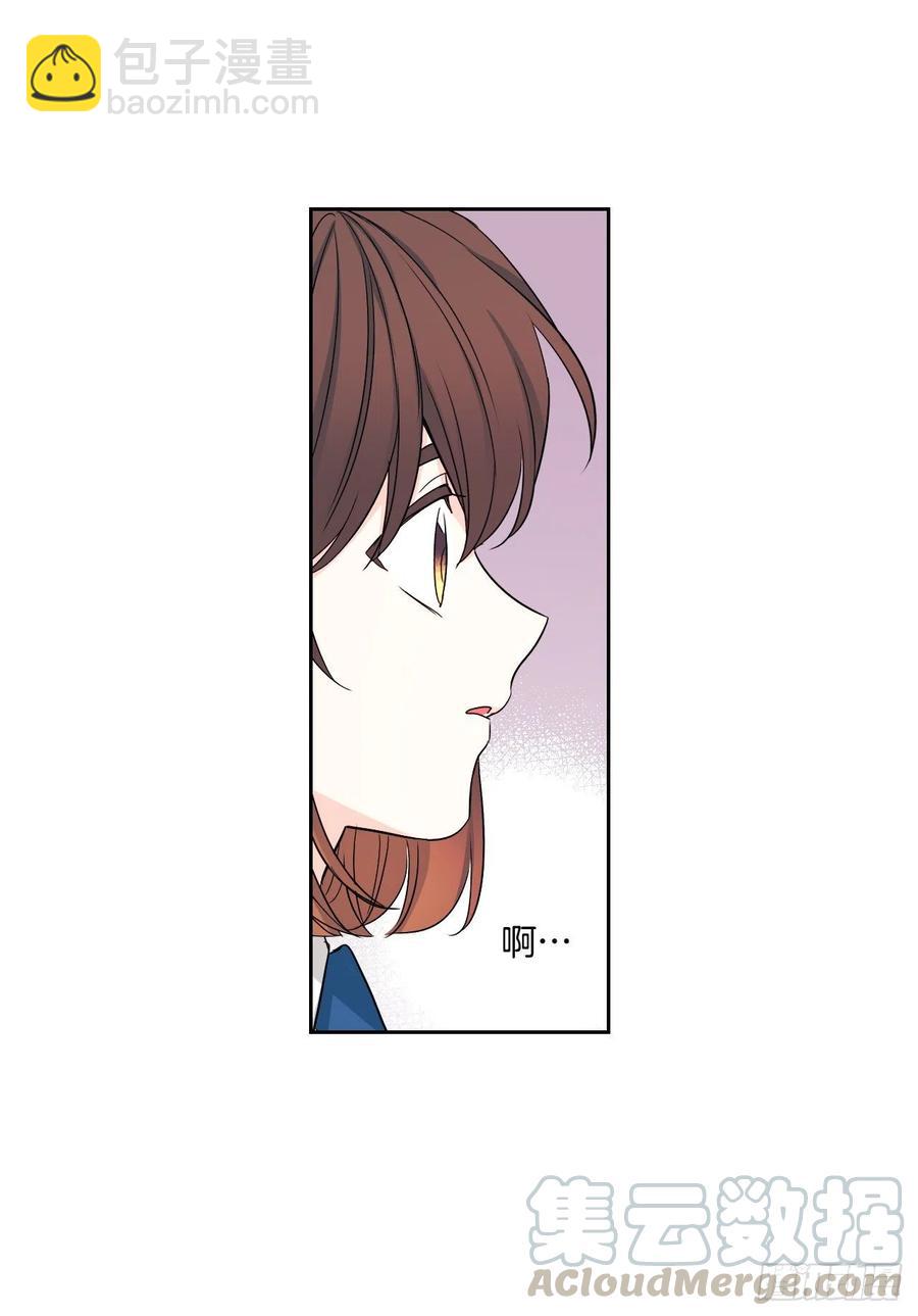94.你到底想说什么？(1/2)-第95话
