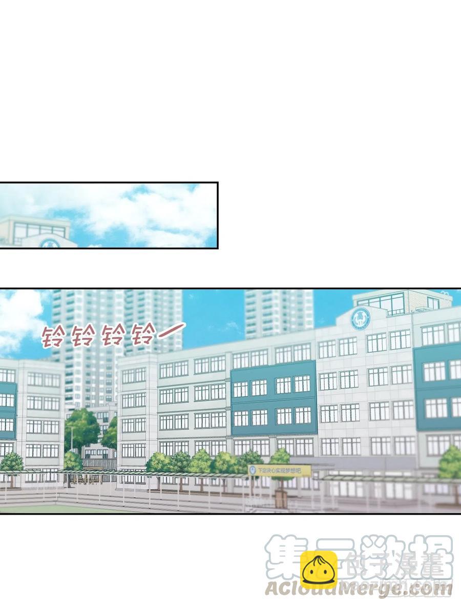 94.你到底想说什么？(1/2)-第95话