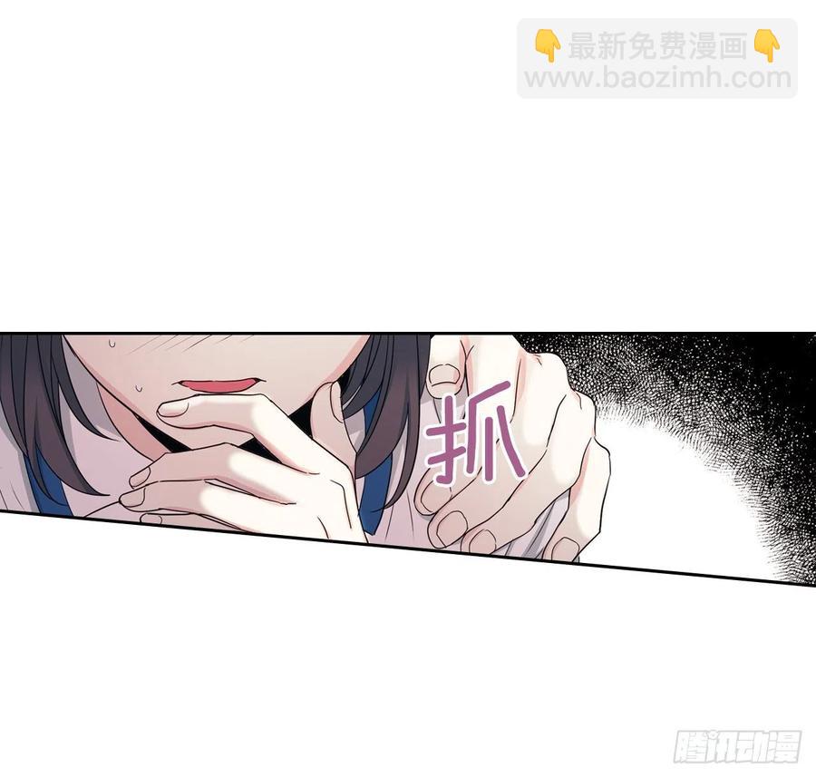 96.被拆穿(1/2)-第97话