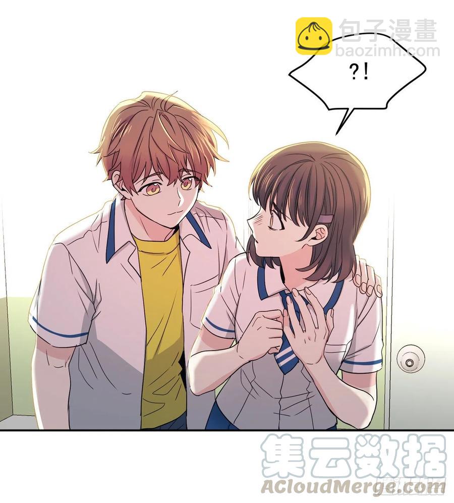 96.被拆穿(1/2)-第97话