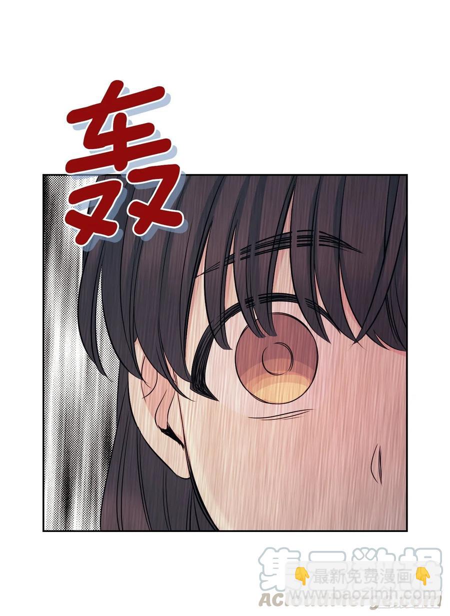 96.被拆穿(1/2)-第97话
