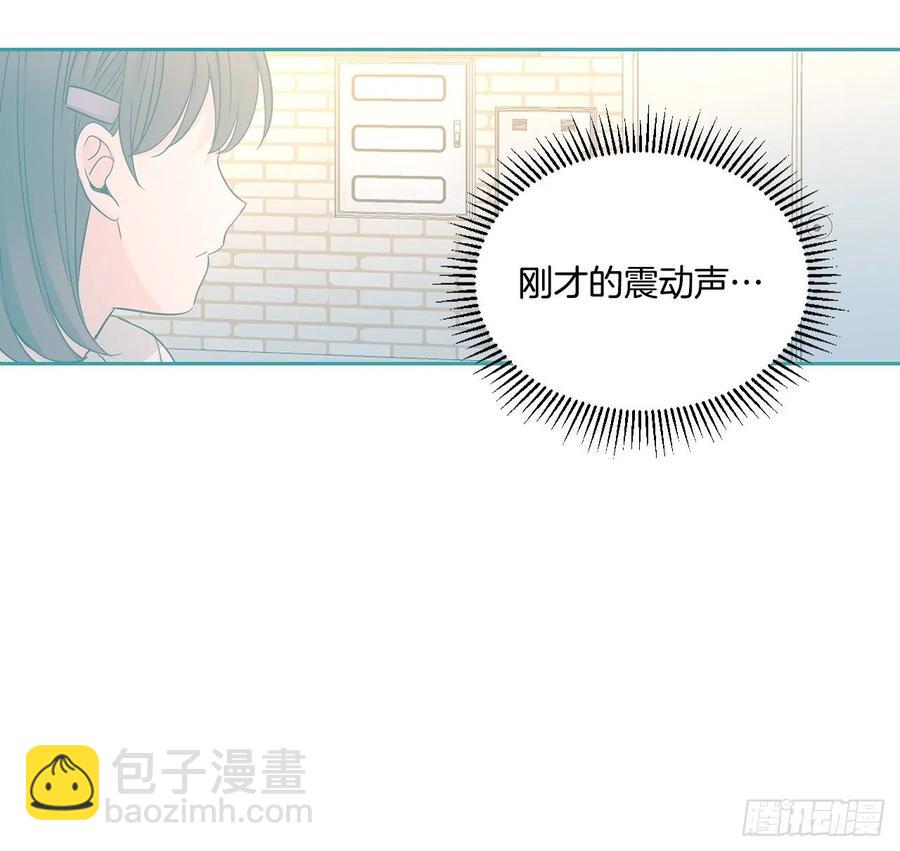 96.被拆穿(1/2)-第97话