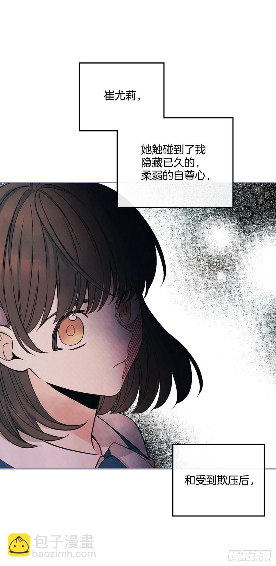 98.真相大白(1/2)-第99话