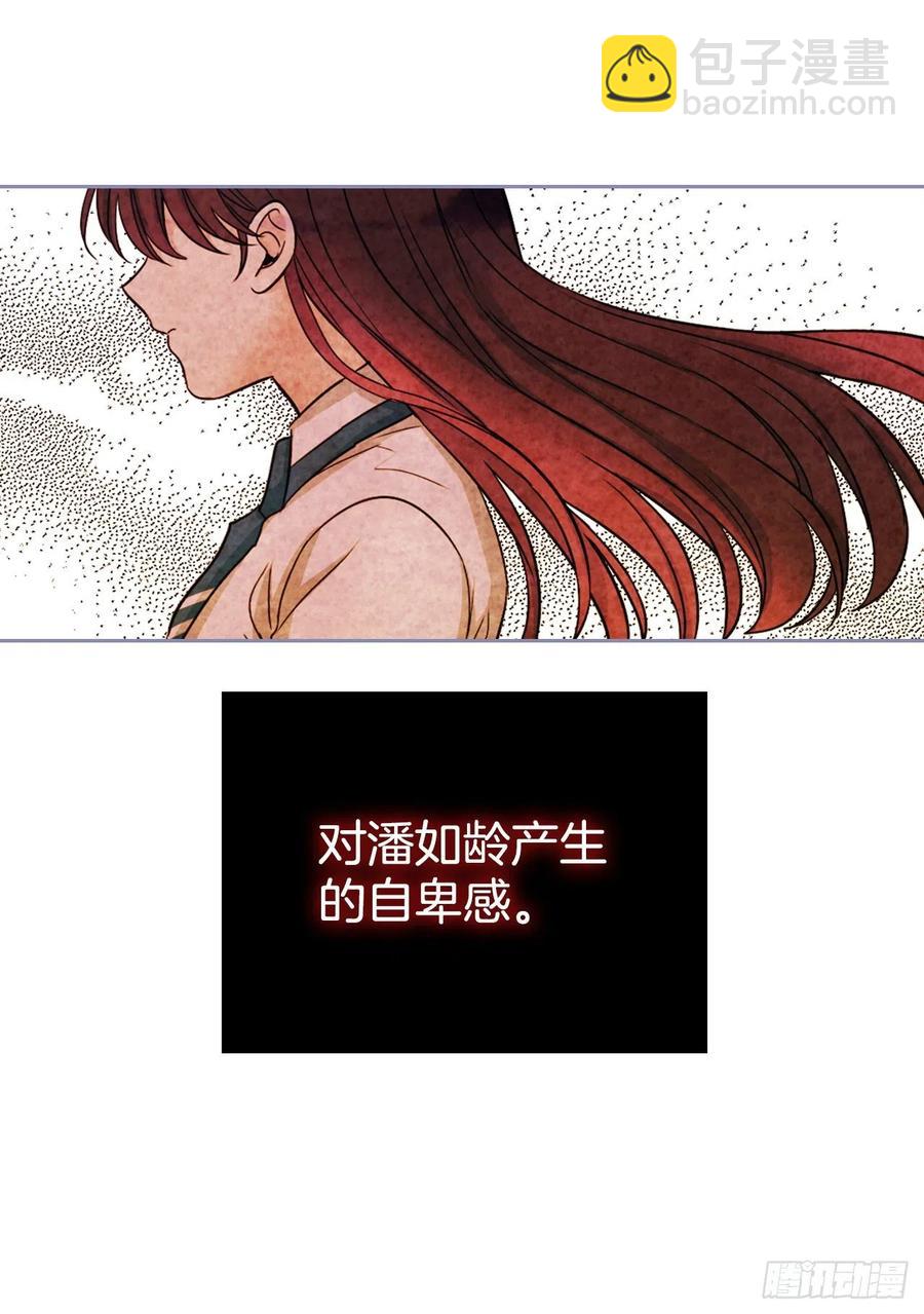 98.真相大白(1/2)-第99话