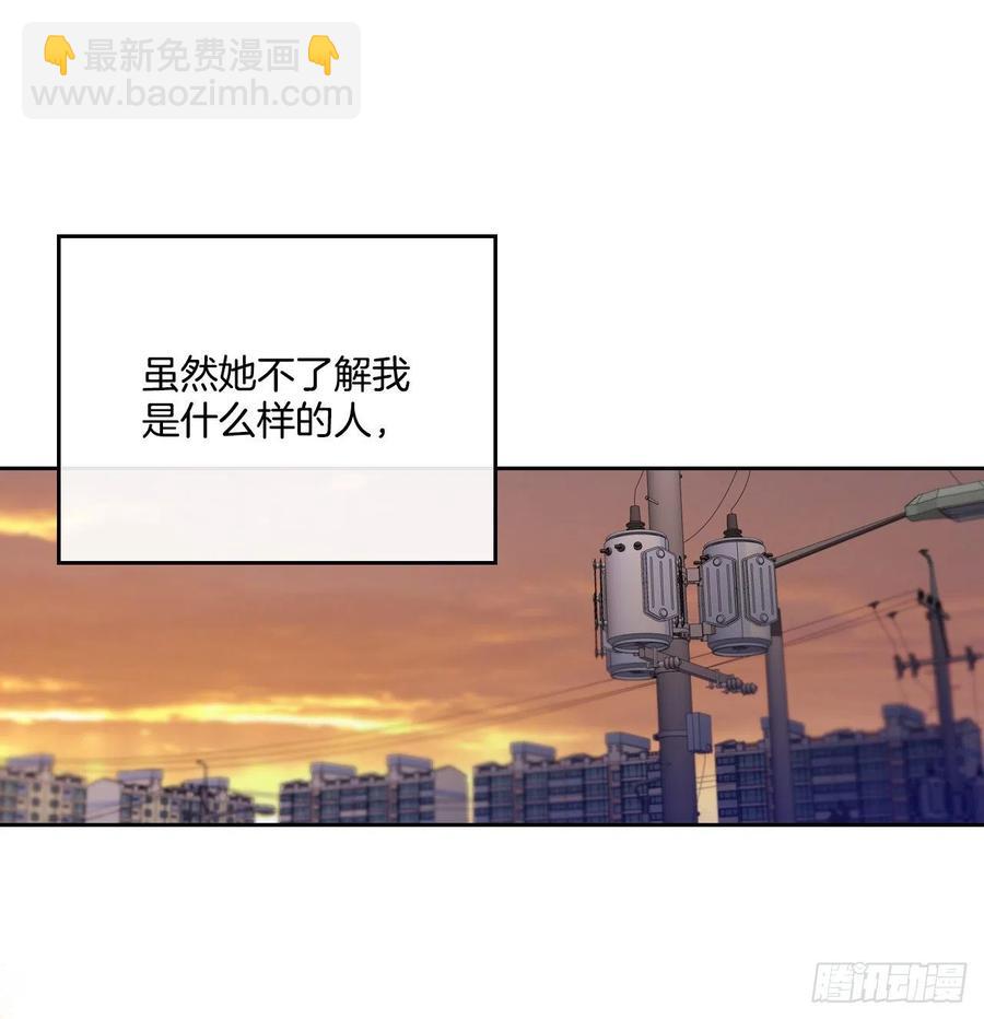 98.真相大白(1/2)-第99话