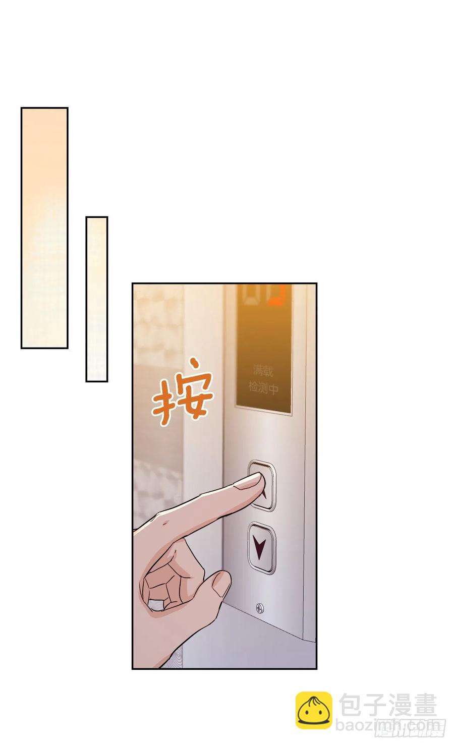 98.真相大白(1/2)-第99话