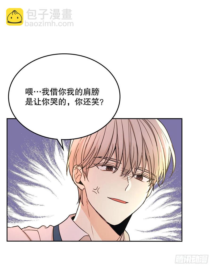 98.真相大白(1/2)-第99话