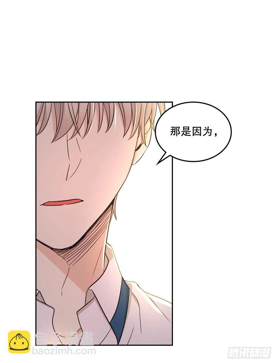 98.真相大白(1/2)-第99话