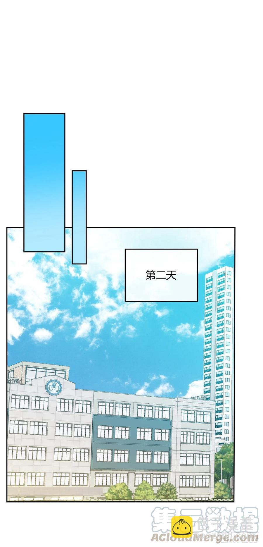 98.真相大白(1/2)-第99话