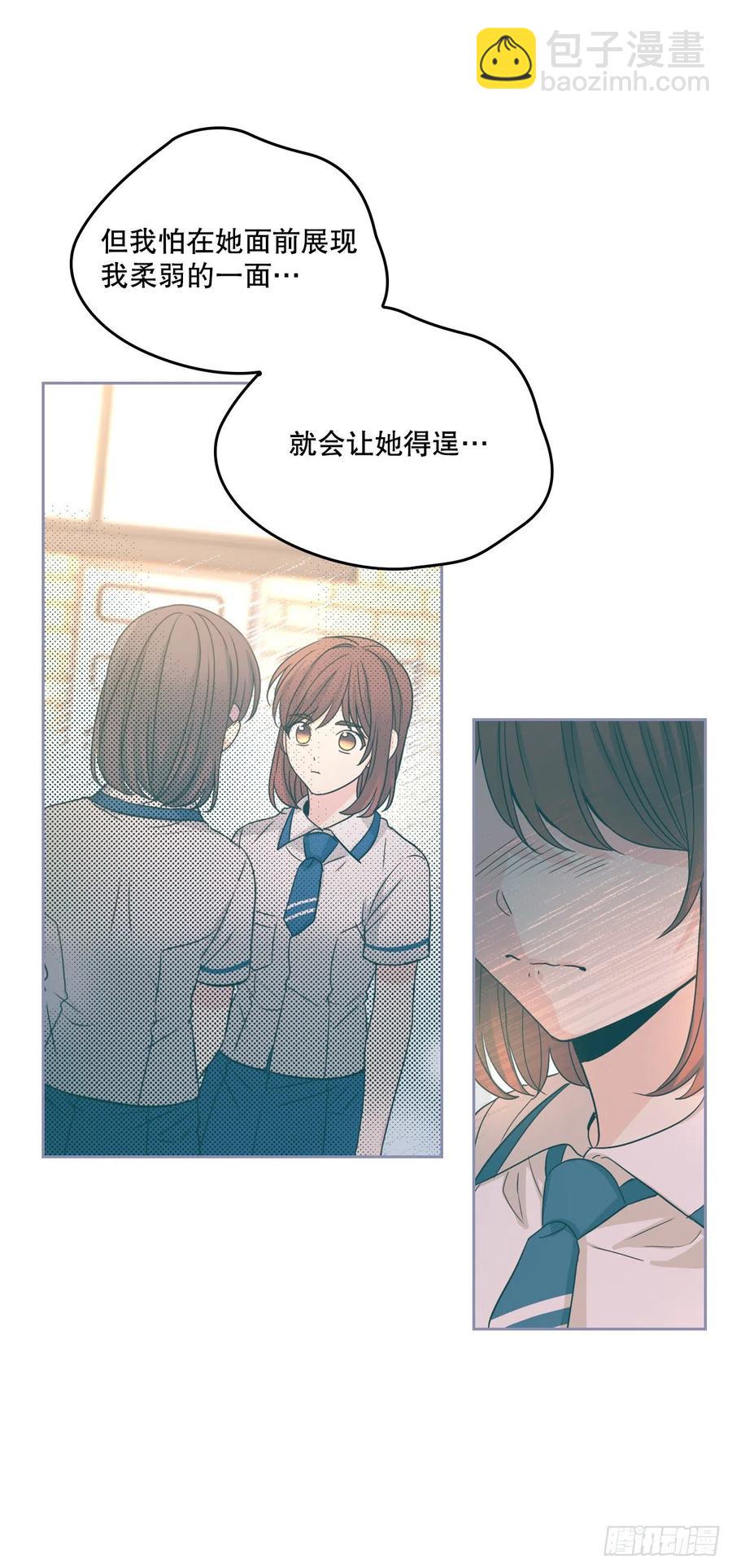 98.真相大白(1/2)-第99话