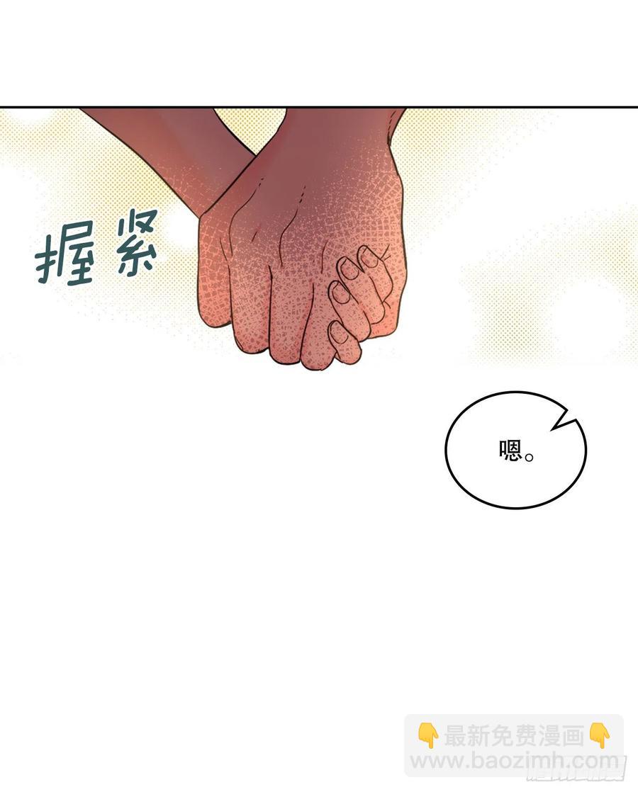 98.真相大白(1/2)-第99话