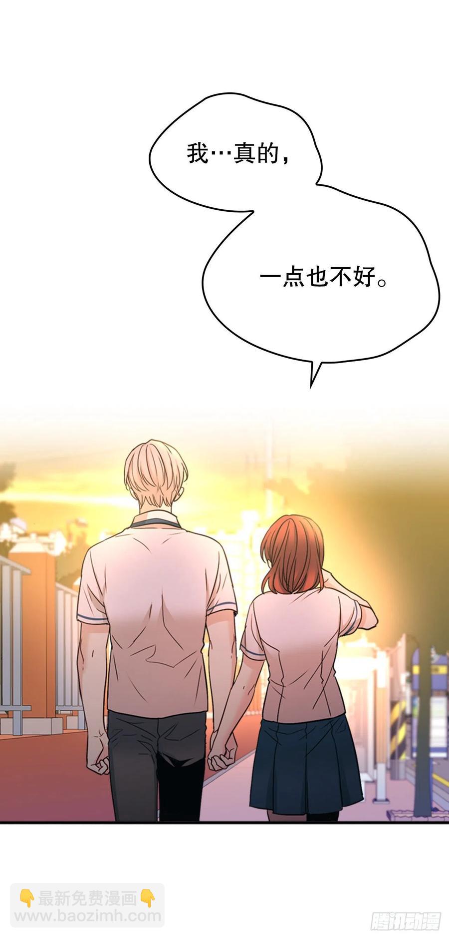 98.真相大白(1/2)-第99话