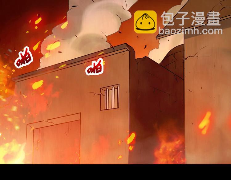 第1话 兵王竟成旅馆前台？(1/2)-第1话