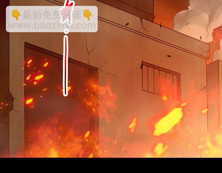 第1话 兵王竟成旅馆前台？(1/2)-第1话